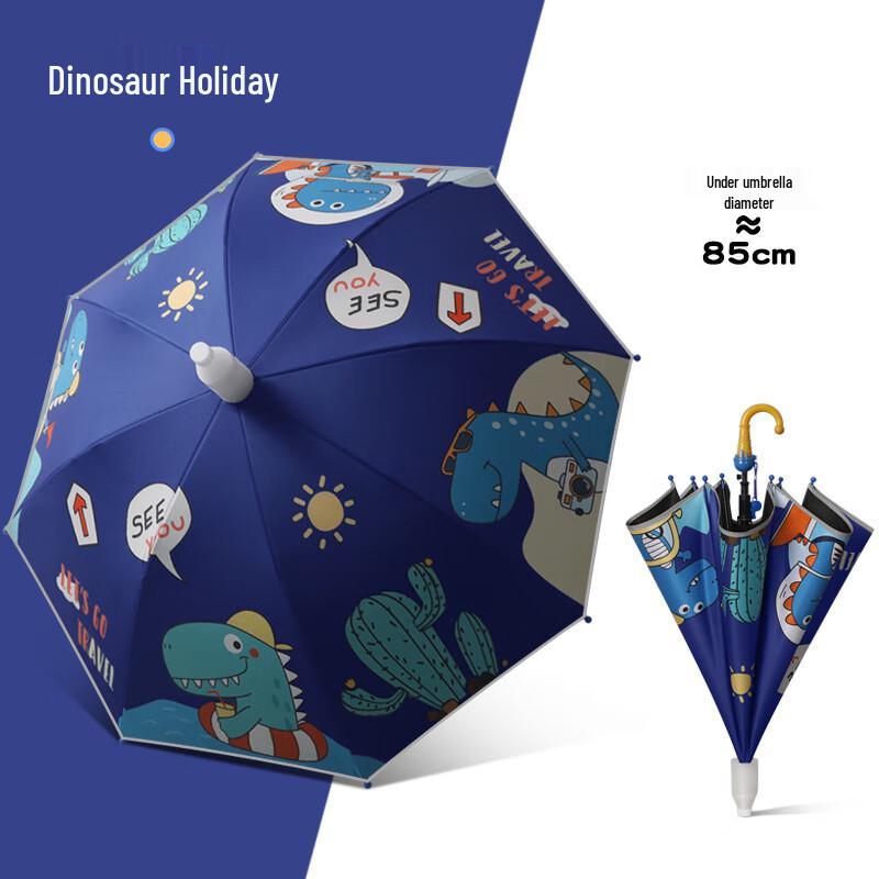Kids Cartoon Long Handle Sun & Rain Umbrella