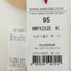 Wacoal Men S droS Wmpx202e