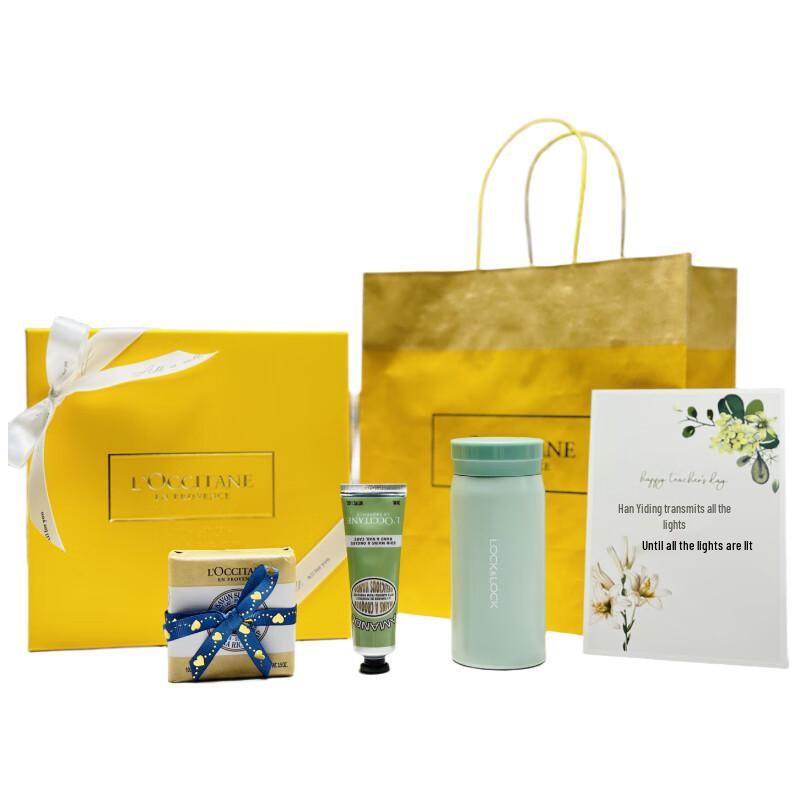 Lock&Lock Thermos Gift Set