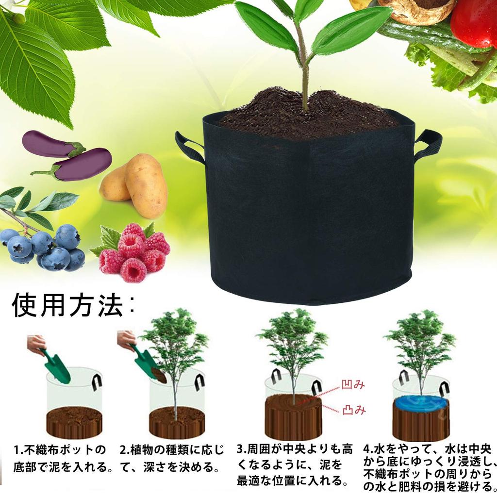 Set of 6 10-gallon Planters, Fabric Pots, Growing Bags, Felt/Non-woven Fabric Pots, Garden Planting Bags, Breathable, DIY, Horticulture, Plant Cultiva