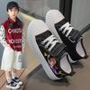 Zapatillas de Lona Transpirables Coreanas para Niñas con Dibujos Animados, Planas, Casuales, Deportivas, de Moda, para Correr, para Niños