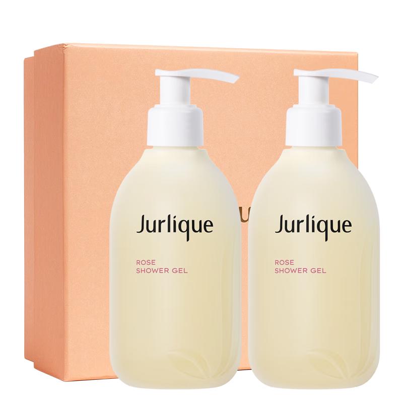 Jurlique Botanical Bath & Shower Gels