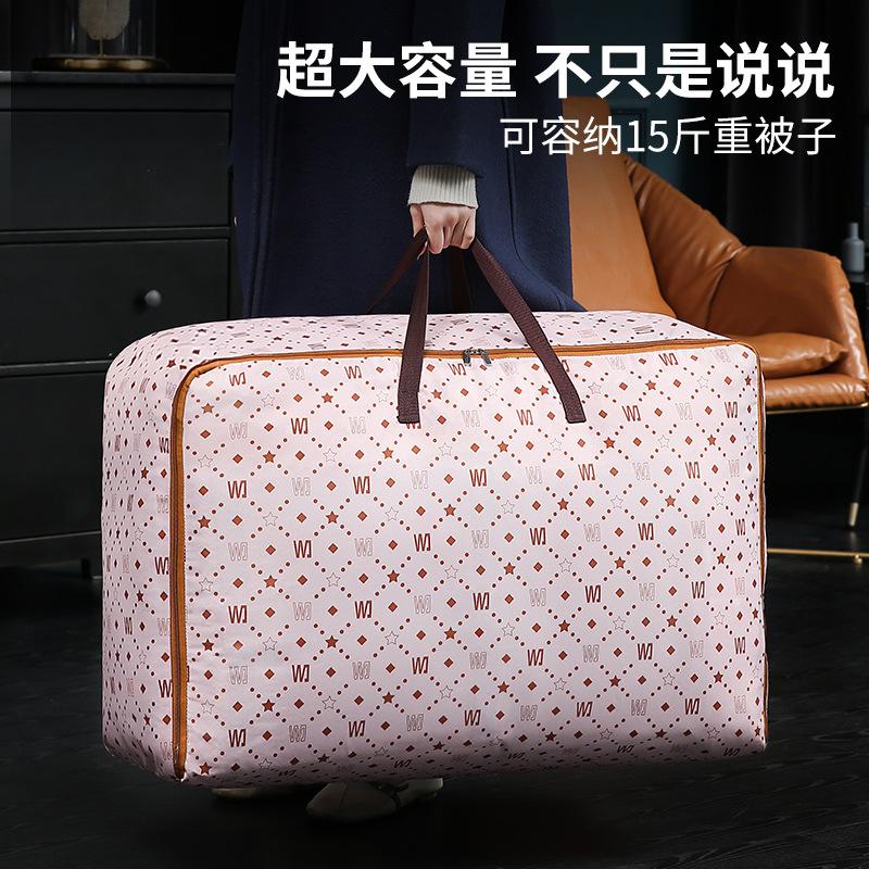Large Capacity Oxford Cloth Cotton Quilt Storage Bag Clothes Dust-proof Sorting Moving Packing