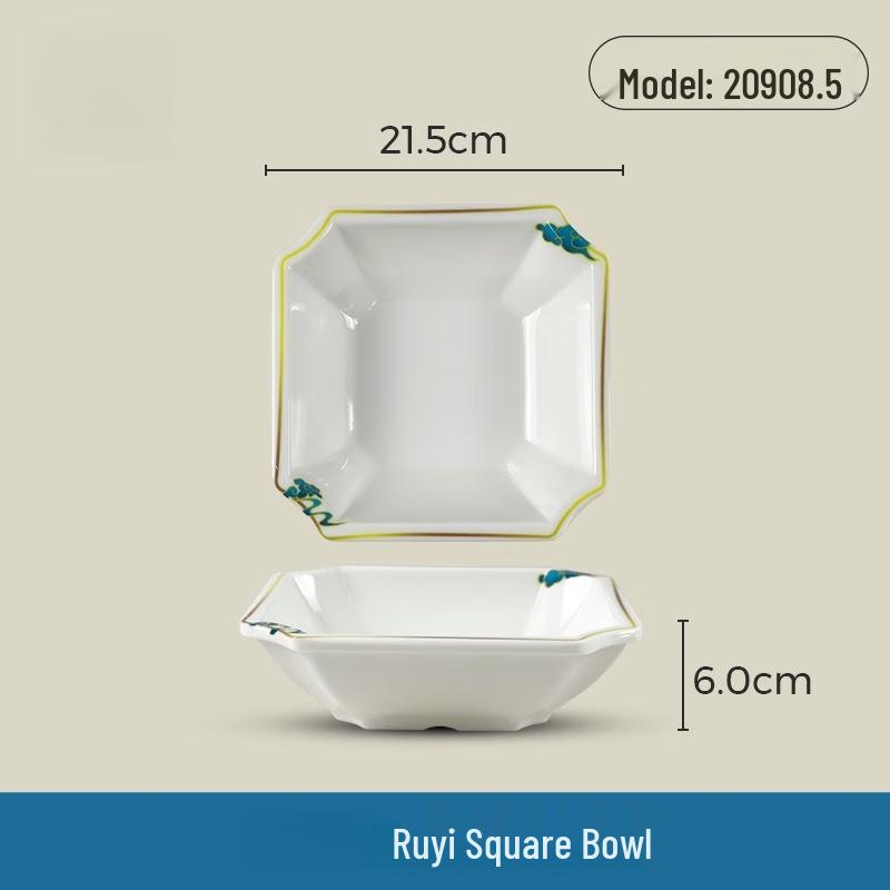 Wuhe Ruyi Pattern Melamine Bone Dish