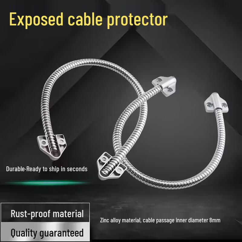 Metal Cable Conduit & Protective Access Control Cable Protector