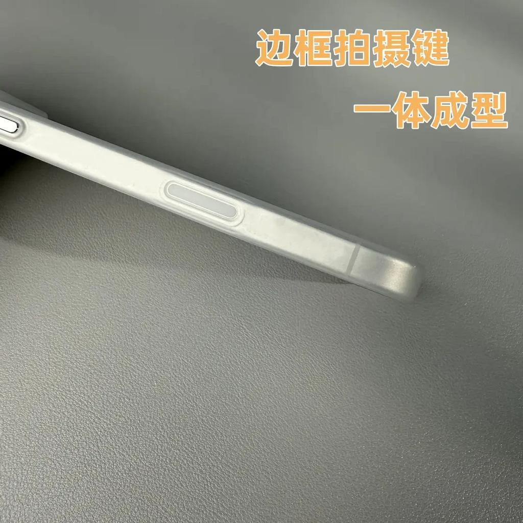 Ultra-thin suitable for Apple 16promax metal button matte mobile phone case 15 all-inclusive camera 14 bare metal feel