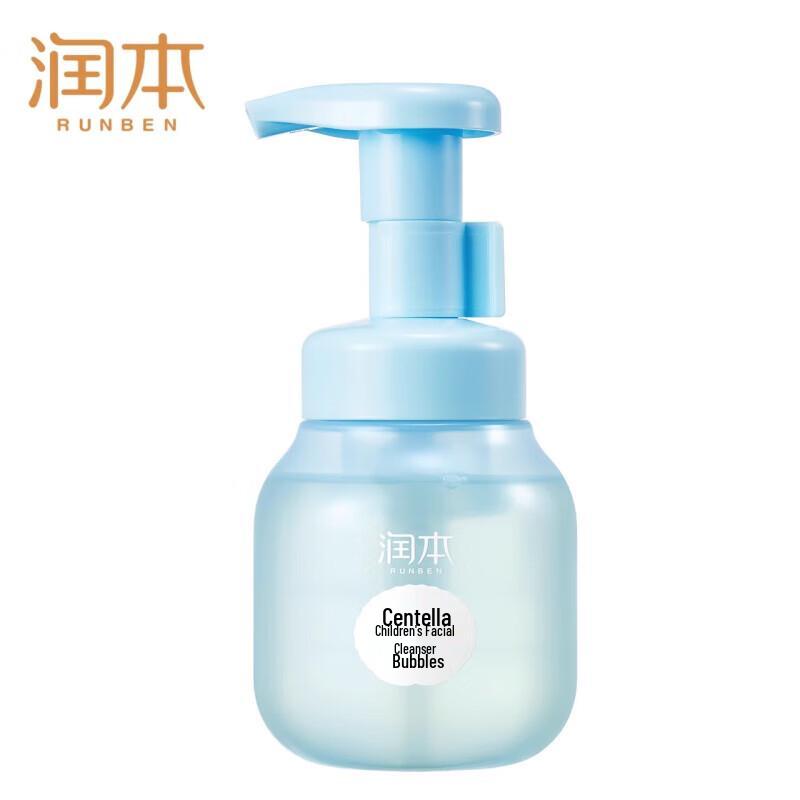 

Runben Kids Centella Foaming Cleanser