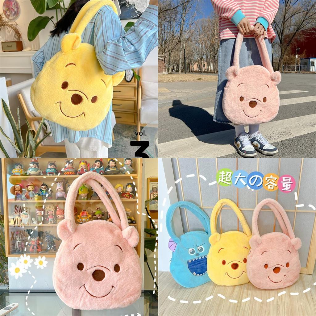 Cute Cartoon Plush Shoulder Bag For Women 2023 Spring Collection