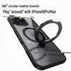 Apple 17 Pro Max HD Magnetic Wireless Charging Anti-Drop Protective Phone Case