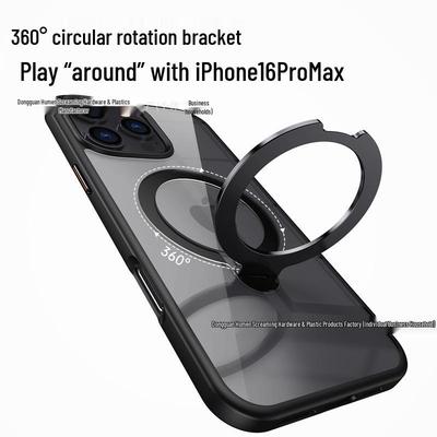 Apple 17 Pro Max HD Magnetický Bezdrátový Nabíjecí Ochranný Kryt na Telefon proti Pádu