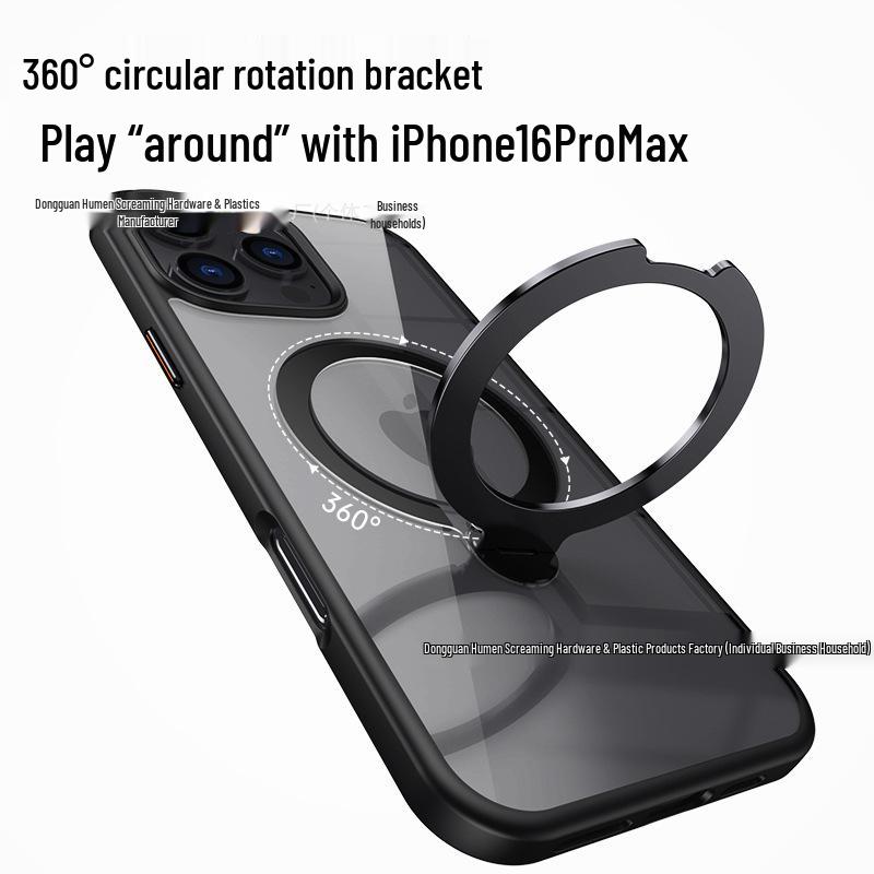 iPhone 17 Magnetic Rotating Case: Skin-Feel, Anti-Fall, 360 Stand Protective Cover.