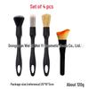 Soft Detail Car Vent & Gap Cleaning Brush Set