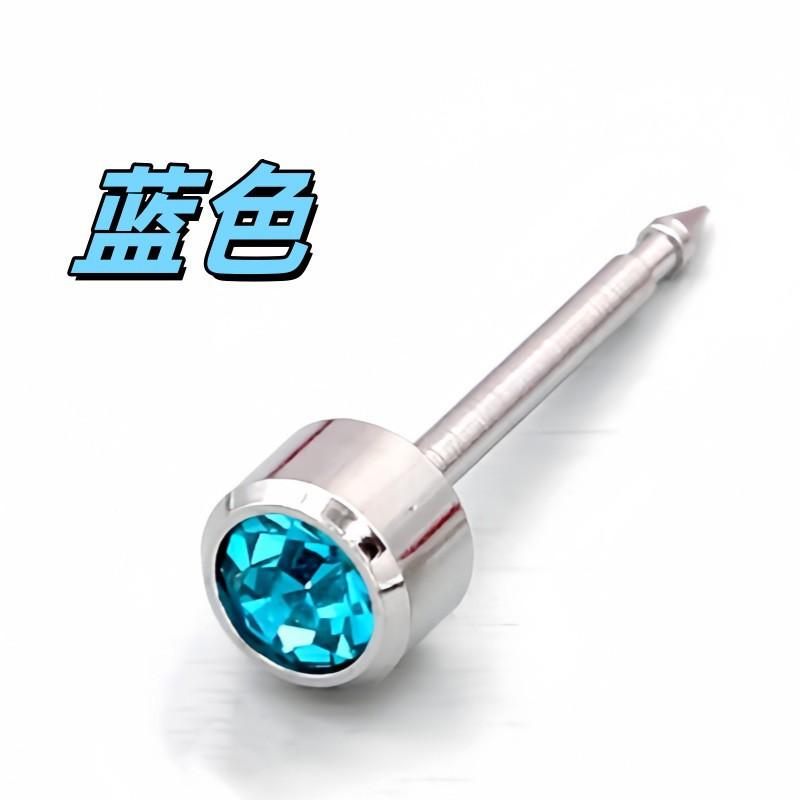 Women's Fashionable Dainty Blue Stud Earrings - Elegant Pair for Daily Wear