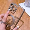 Luxury Frosted Style Magnetic Wireless Charge Case For iPhone 15 14 13 12 11 Pro Max Plus Fashion Plating Magsafe Bumper Cover