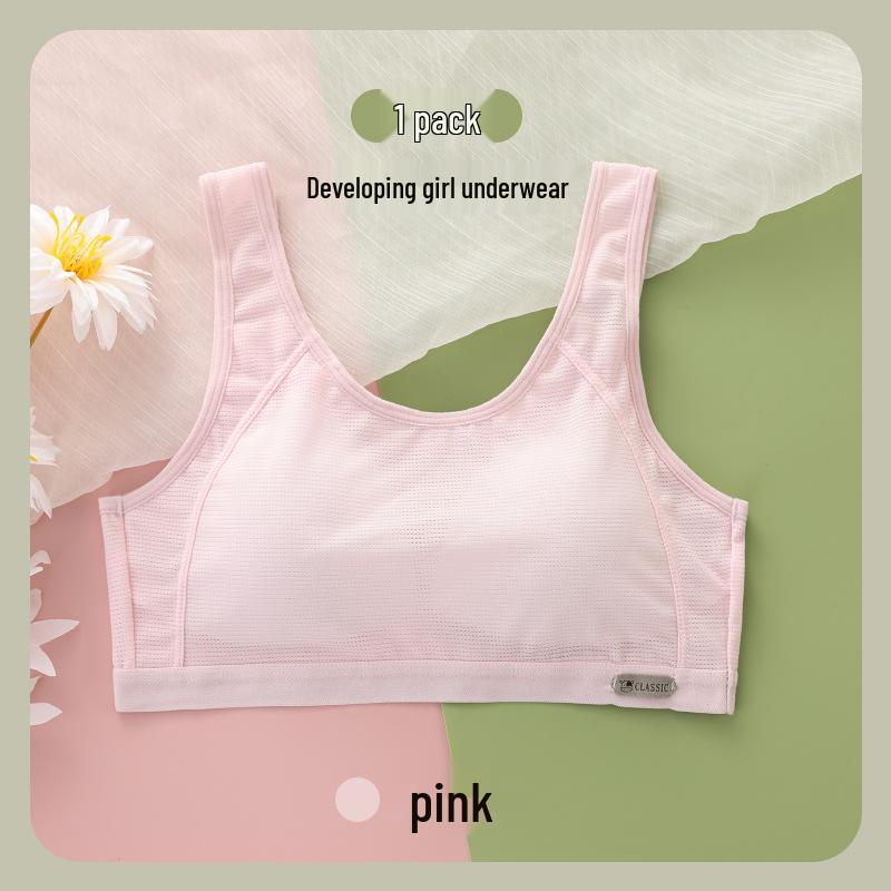 

Girls Breathable Mesh Sports Vest Bra - No Underwire, Teen Style L розовый