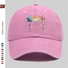 pc Casual Multicolor Turtle Print Baseball Cap Marine Animal Printed Trucker Sun Hat Comfortable Lightweight Papa Hat Dad Mo