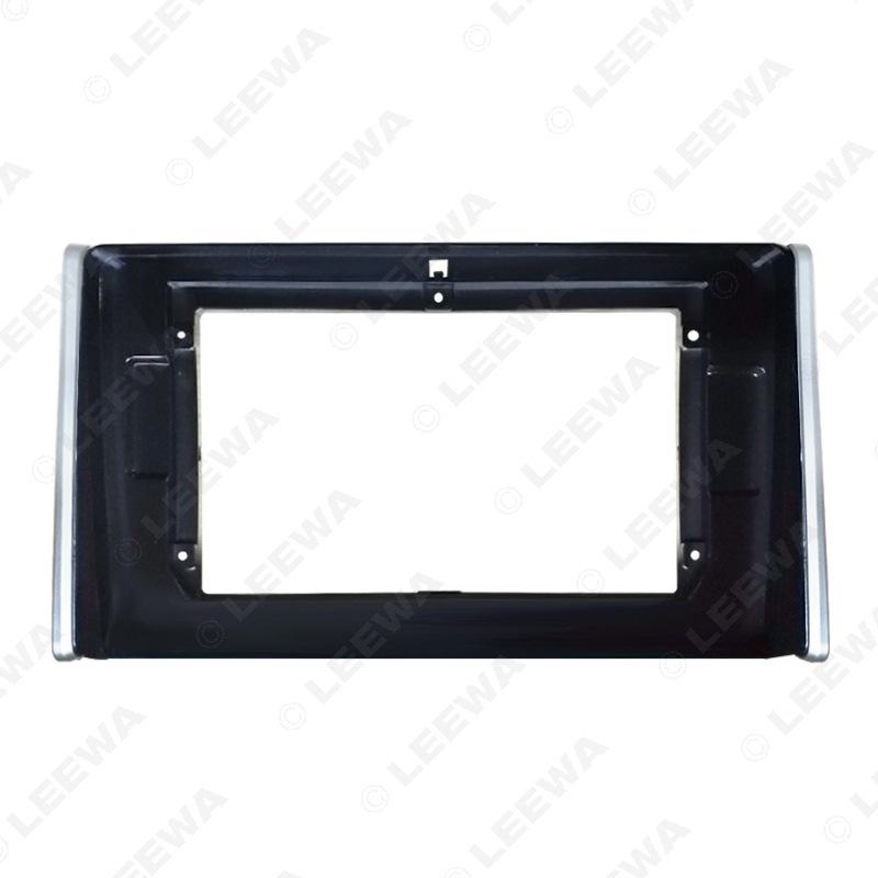 Universal 10.1-Inch Navigation Frame for 20 Toyota RAV4 Models (Overseas Version)