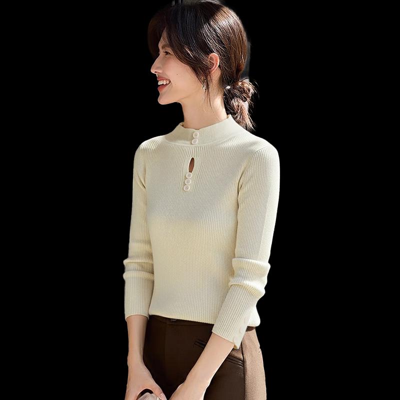 Women's Semi-High Collar Slim Knit Sweater