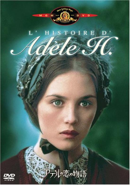 

Love Story Adele s [DVD]