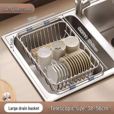 Xuan Yong 304 Stainless Steel Telescopic Kitchen Sink Drain Rack