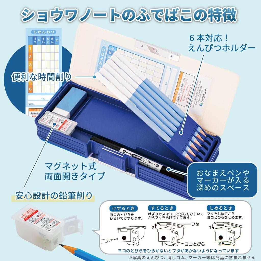 Showa Note Pokemon Pencil Case, Normal, 177729003