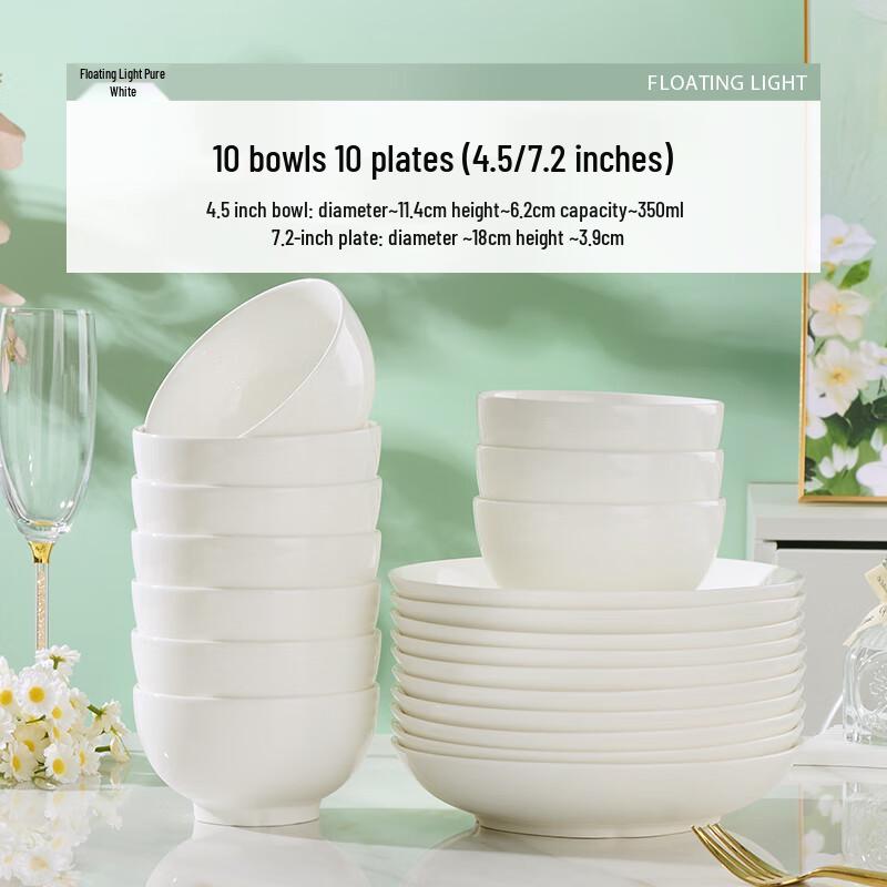 Ruhan Exquisite Ceramic 20-Piece Dinnerware Set