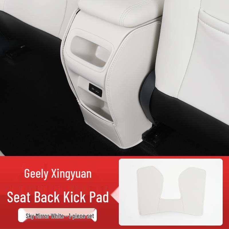 Leather Anti-Kick Mat for Xingyuan Seats - Decorative Seat Back Protector