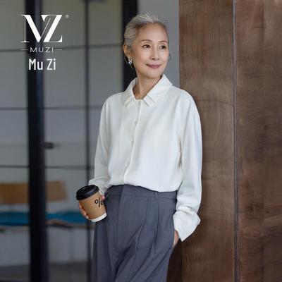 Mu Zi Women's Age-Reducing Loose Long-Sleeve Shirt