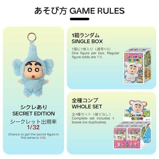 TOP TOY Crayon Shin-chan Kansou Party Series Plush Pendant1 Piece