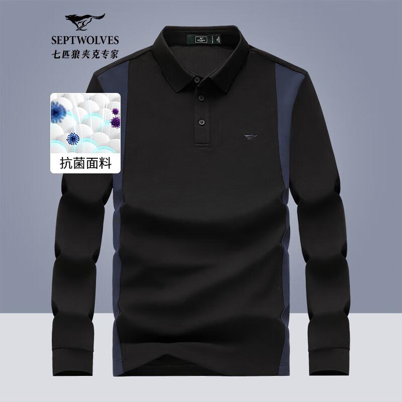 Septwolves Men s Long Sleeve Polo T-Shirt 2XL