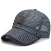 Outdoor Breathable Mesh Sun Hat - Unisex Versatile Fishing and Baseball Duckbill Cap
