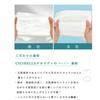 Cleansing Facial Face Towels for Sensitive Hand Face Makeup Thick Face Instant Moisture Soft To the Disposable Winter Dryness Relief Sheets X 9