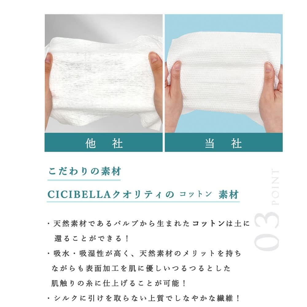 Cleansing Facial Face Towels for Sensitive Hand Face Makeup Thick Face Instant Moisture Soft To the Disposable Winter Dryness Relief Sheets X 9