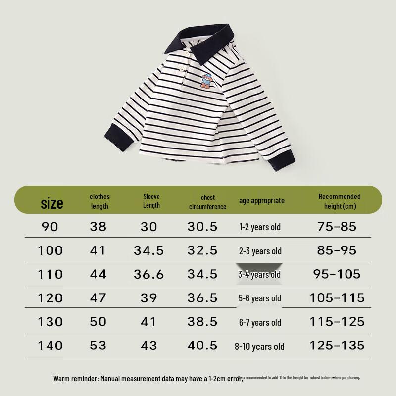 Kuwami Kids' Striped Long-Sleeve Polo Shirt