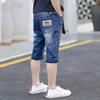 Children's Denim Shorts Five-point Pants Summer Small Medium and Big Children's Denim Pants Slim Casual Cropped Trousers