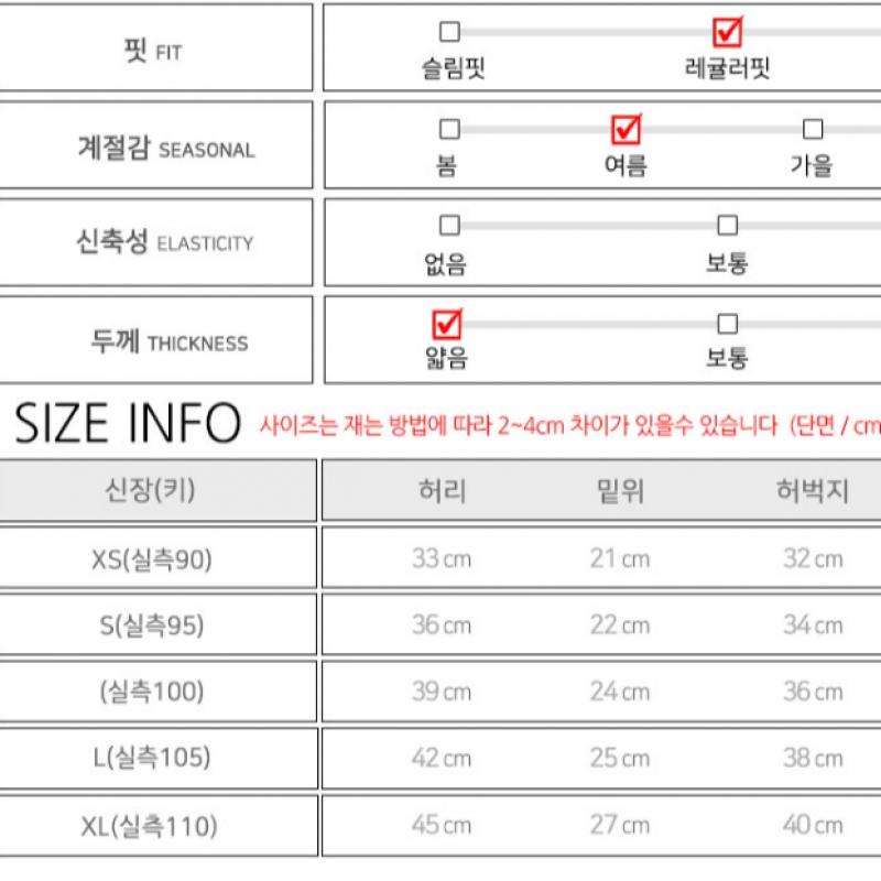 New Balance Nb Sport 3 Inch Women S Black wS51465 Bk