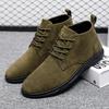 Hohe lässige graue Wildlederschuhe Herren Schnürschuhe Schwarze flache Sohle Kurze Stiefel Herren Chelsea Boots Hochwertige Marken Denim-Stiefel