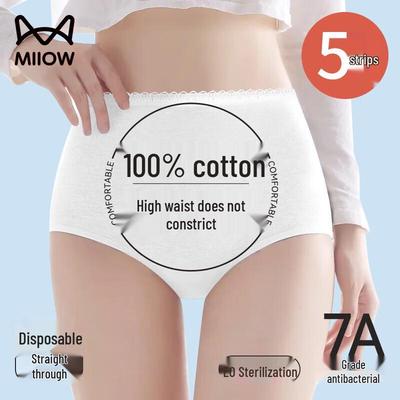 Biancheria intima