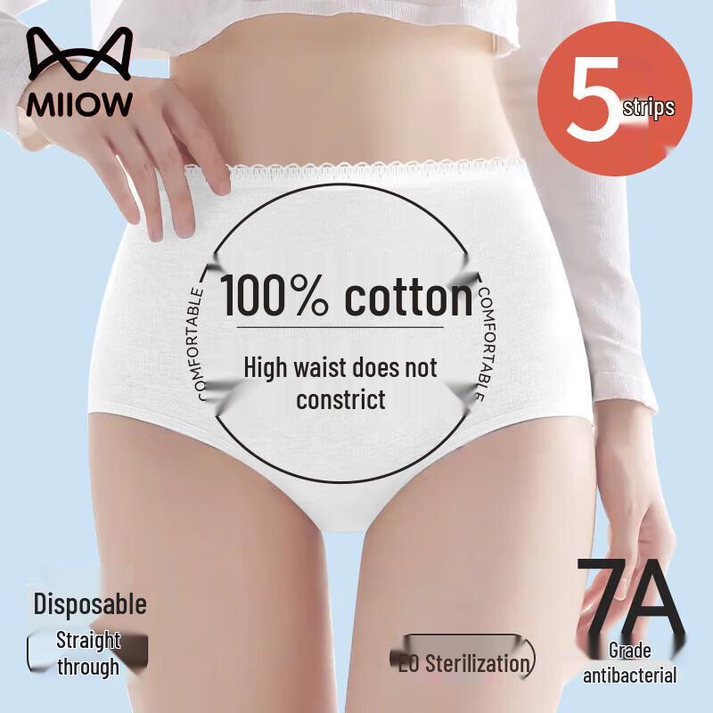 MaoRen Women s Disposable High-Waist Cotton Underwear (5-Pack) L