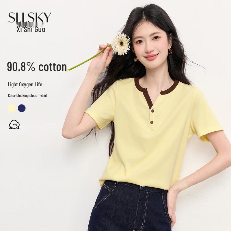SLLSKY Women s Color-Block Henley Neck Short Sleeve T-Shirt S