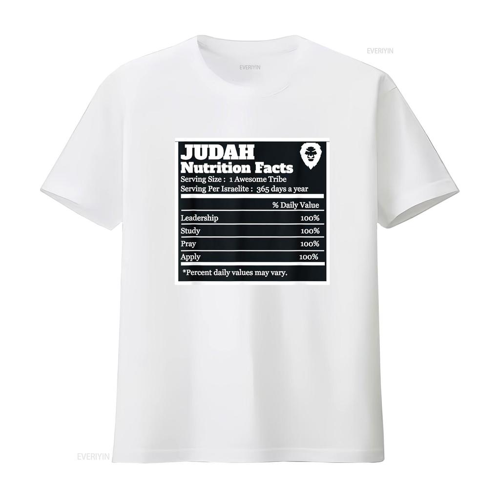Womens Tribe Of Judah Nutrition Facts Hebrew Israelite T Shirt White Small vintage Washed Breathable Soft Unisex Versatile