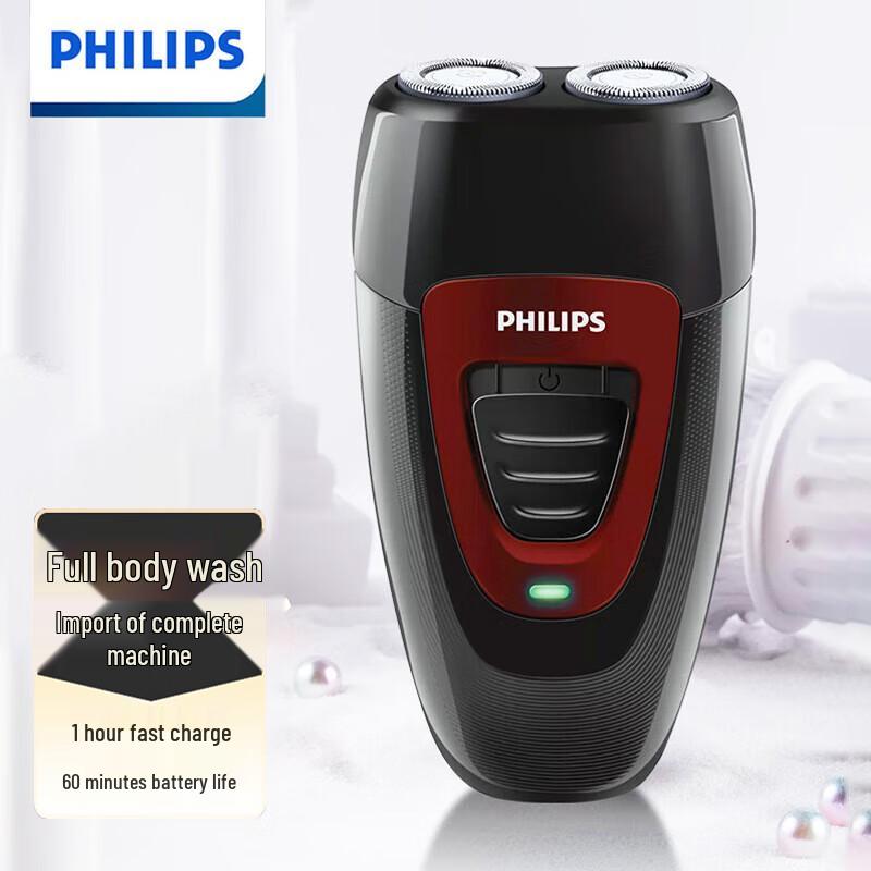 Philips PQ182 Electric Shaver CN plug (adapter included)