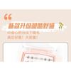 Nreain - Cat Eye Multipack False Eyelashes Cluster