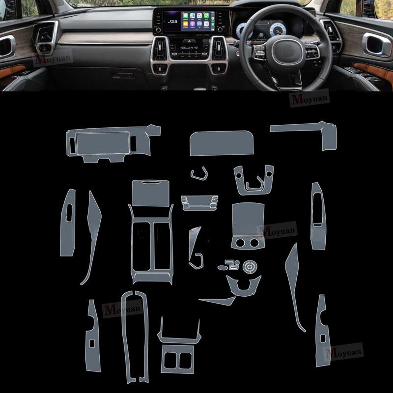 Dla Kia Sorento MQ4 - Panel panelu zmiany biegów samochodu Ekran nawigacji Wnętrze samochodu Folia ochronna TPU Naklejka zapobiegająca zarysowaniom