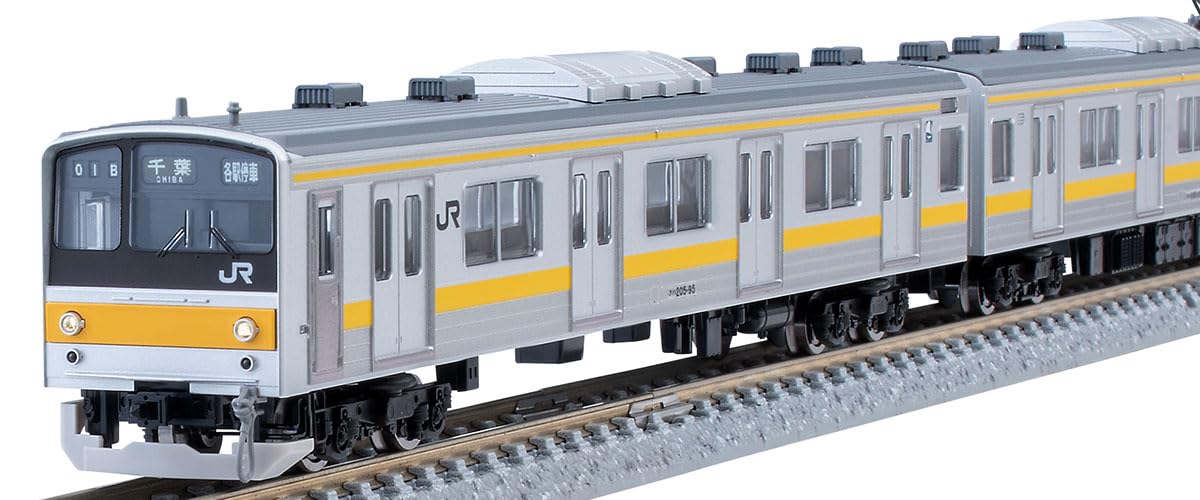 TOMIX N gauge JR 205 series Line local train set 98851 model train Chuo-Sobu