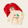 Kids' Cartoon Fleece Hoodie - Cute & Cozy Winter Wear
