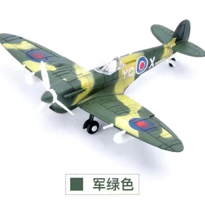 1/48 WWII Fighter Model AirForce P-40 Tomahawk Military Flying Tigers Warplane P51 MUSTANG F4U BF109 Fighter Model Puzzle Toys