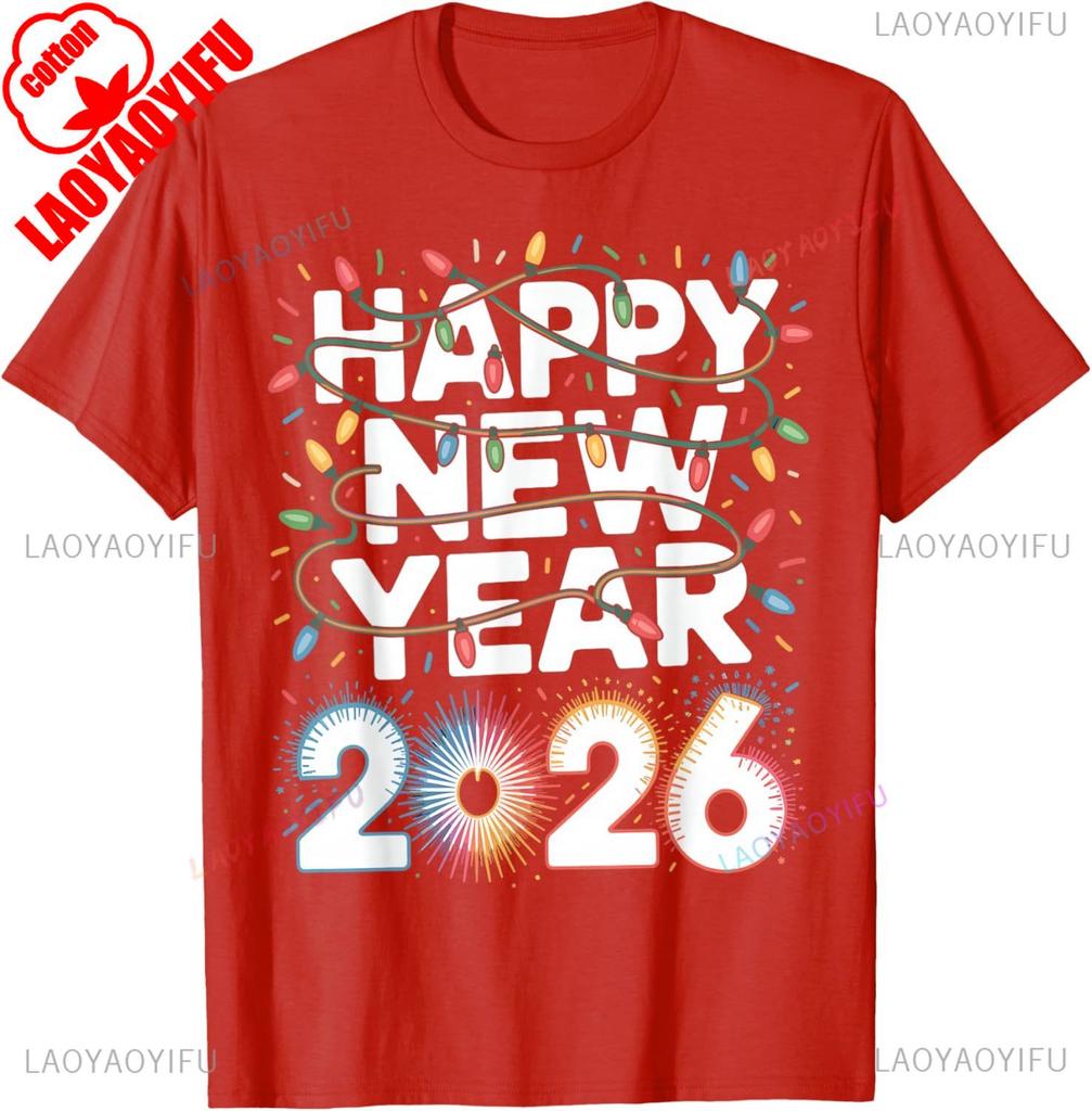 Happy New Year 2026 Sparkle for Unisex TShirt High quality cotton Crewneck Regular short sleeve fashion printed Tshirt tops