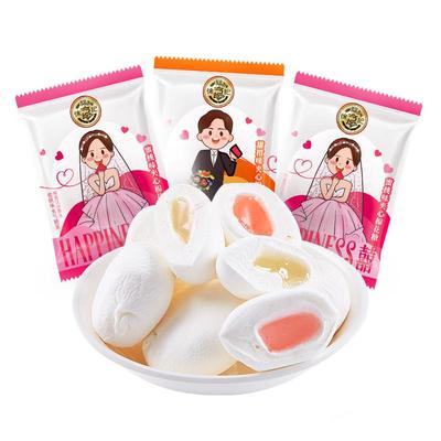 Surtido de Caramelos a Granel Celebración Xu Fu Ji