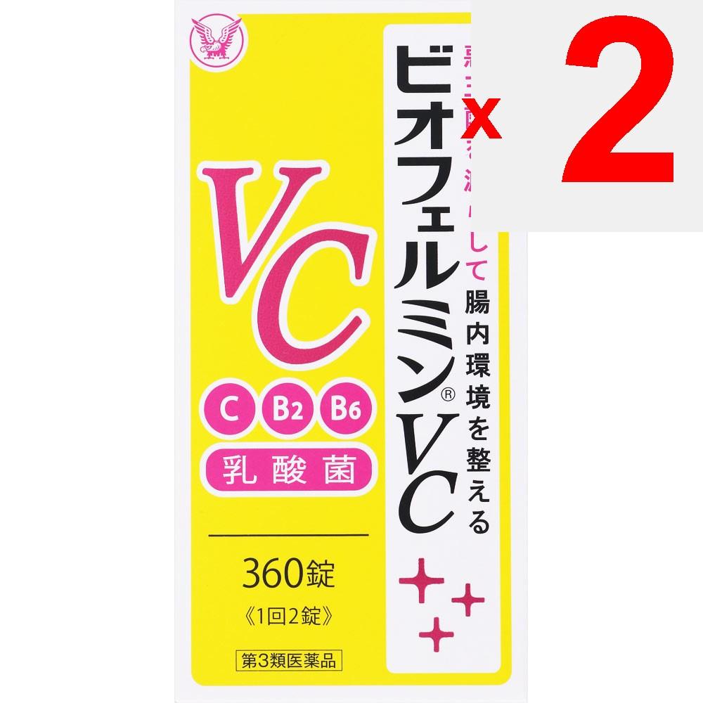 Taisho Biofermin VC 360 Tablets Medical supplies Intestinal preparations Efficacy: Regulates bowel movements, constipation, loose stools, abdominal bl